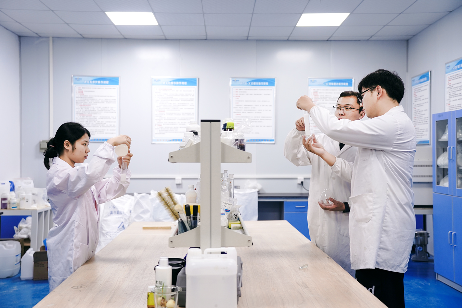 Hico Group R&D Center