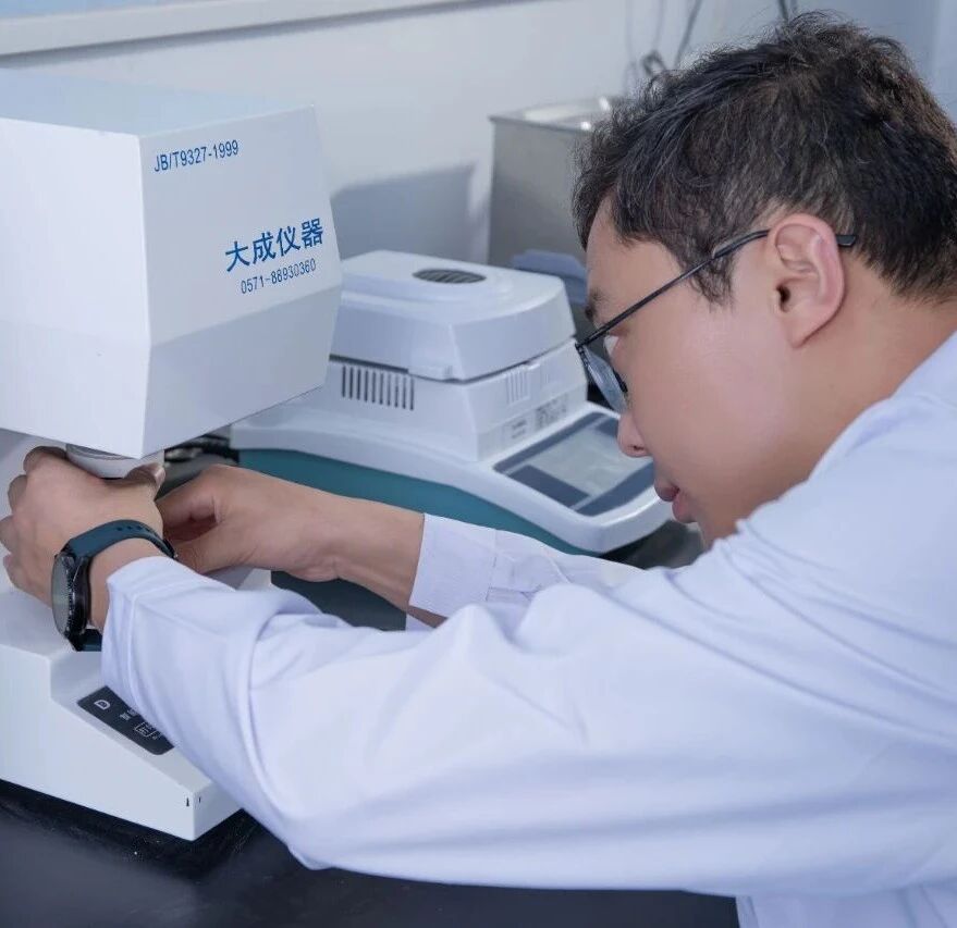 从“贸易之舟”到“研发之锚”：构建以研发为核心的技术竞争力