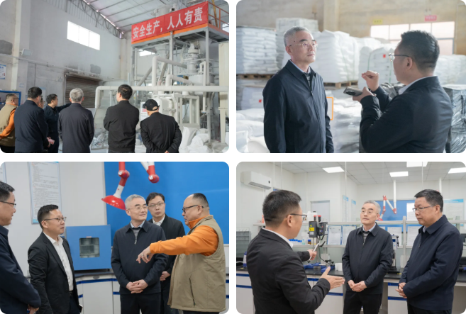 深化产学研协同｜合肥大学与海科新材共谋粉体产业创新发展