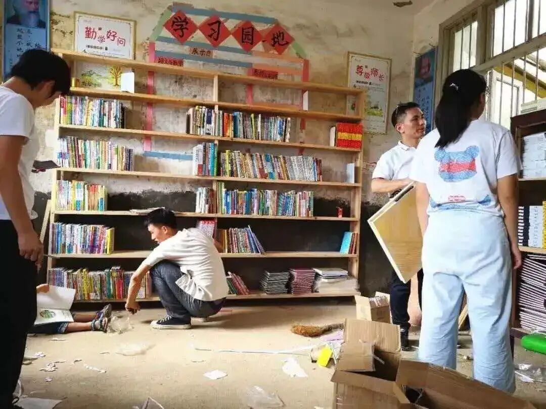 教室合影