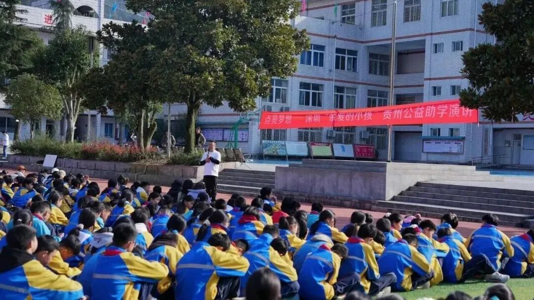 走访家庭