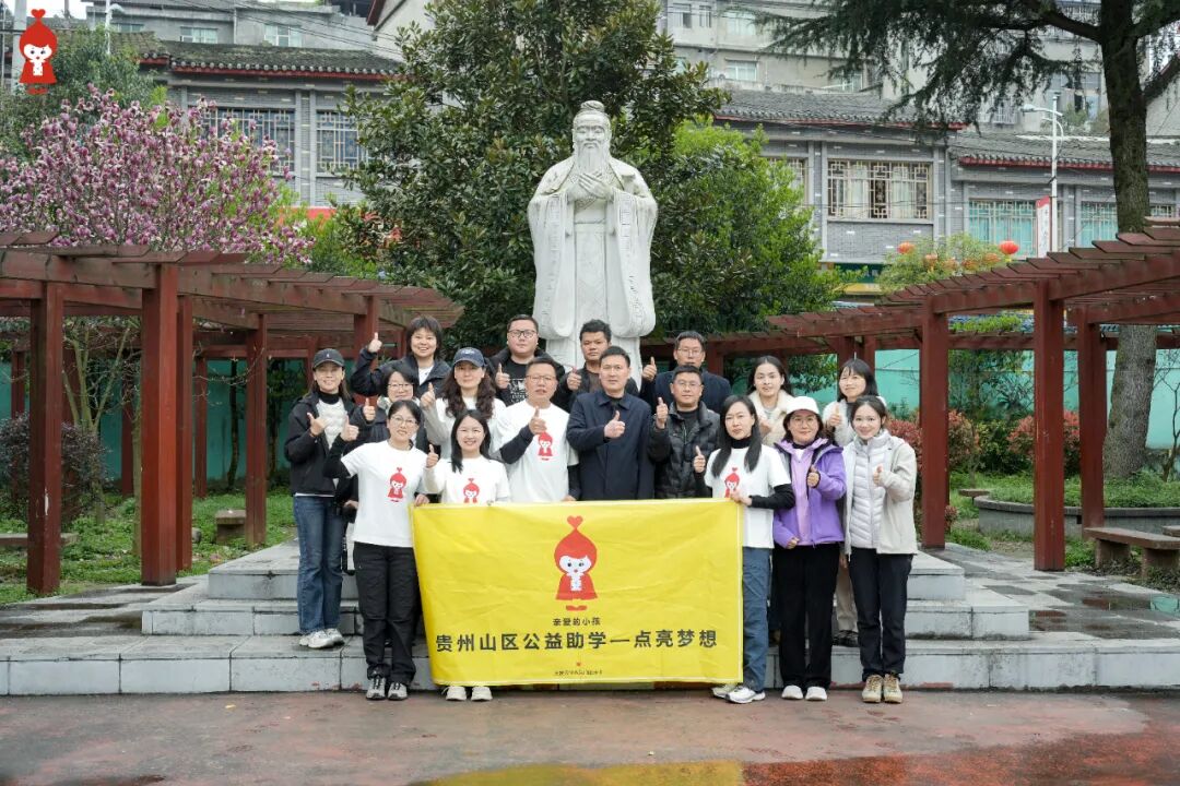 活动照片