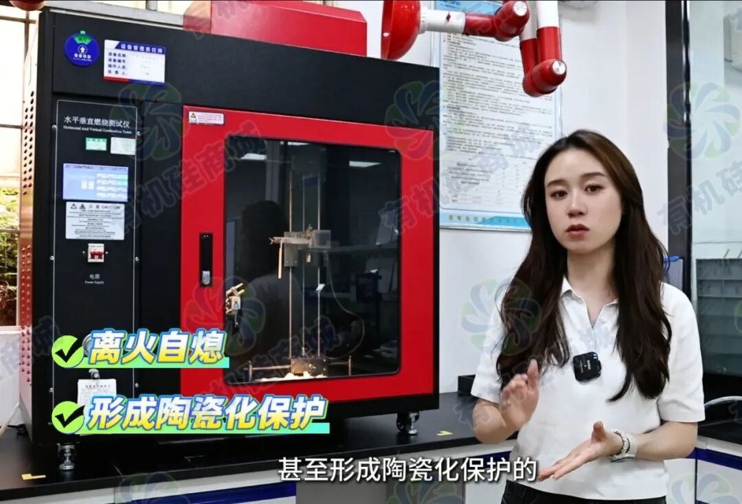 研发应用中心