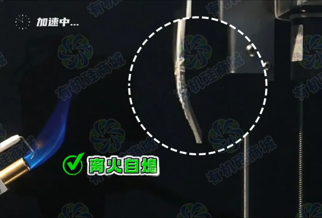 导热应用测试