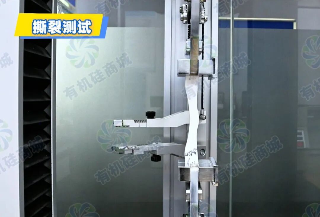 海科新材全链条