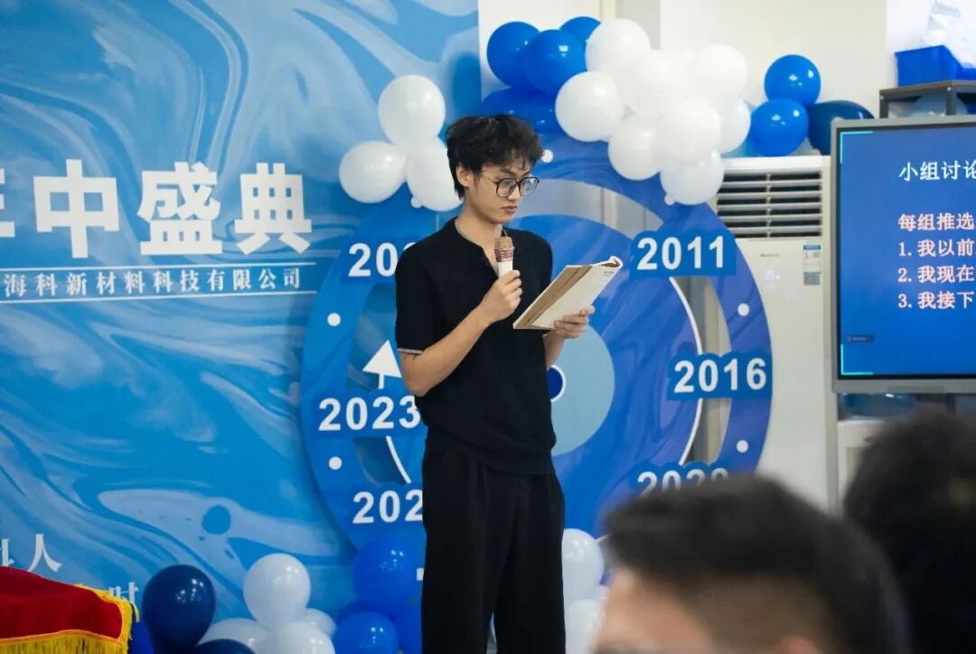 文化复盘讨论