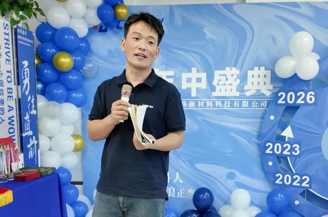 文化复盘讨论
