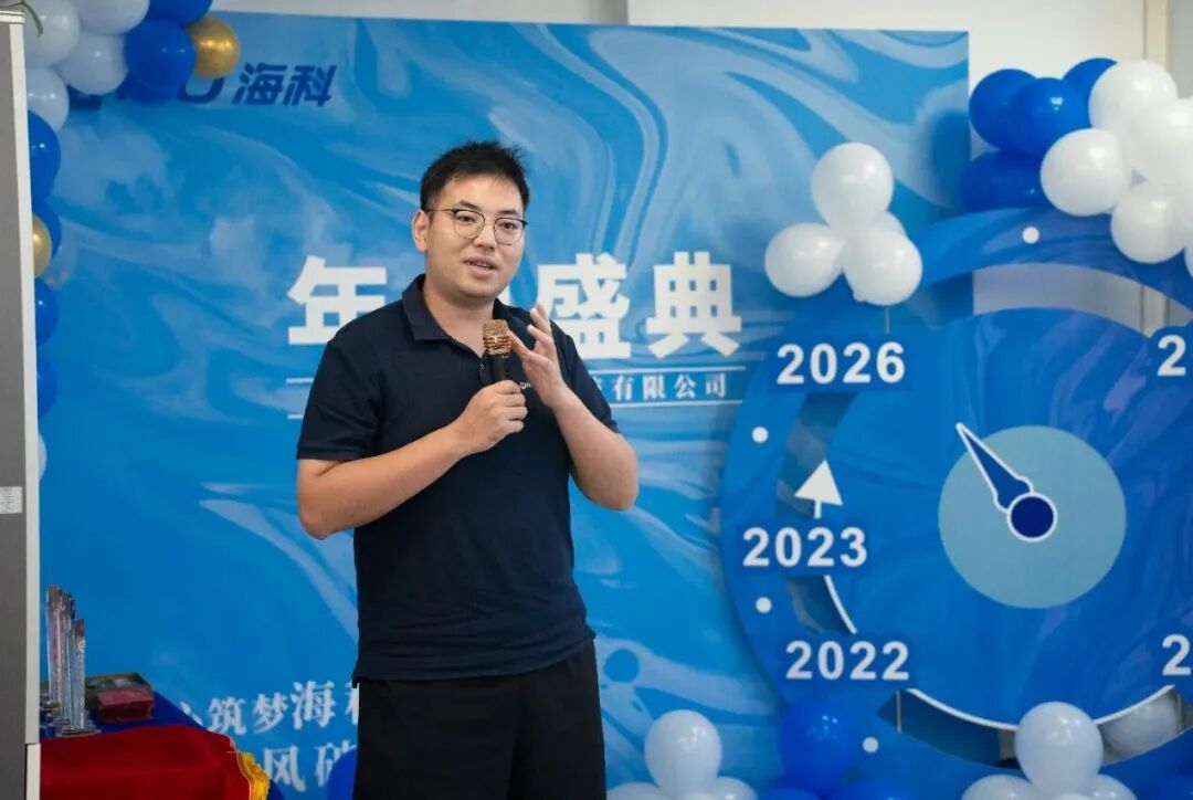 文化复盘讨论