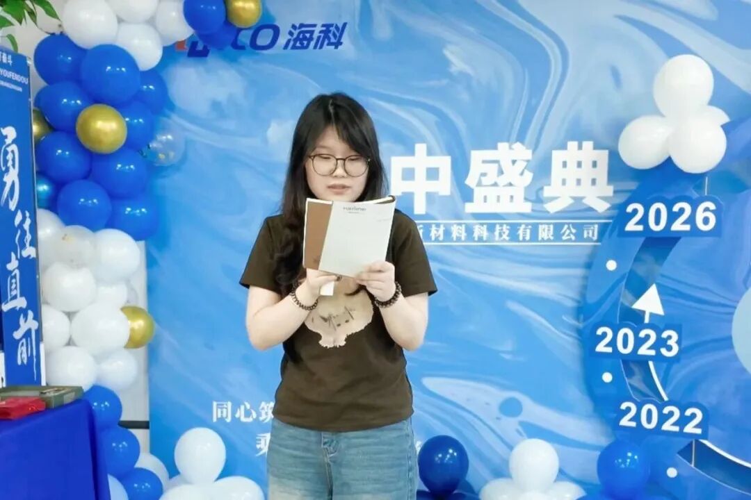 分组讨论