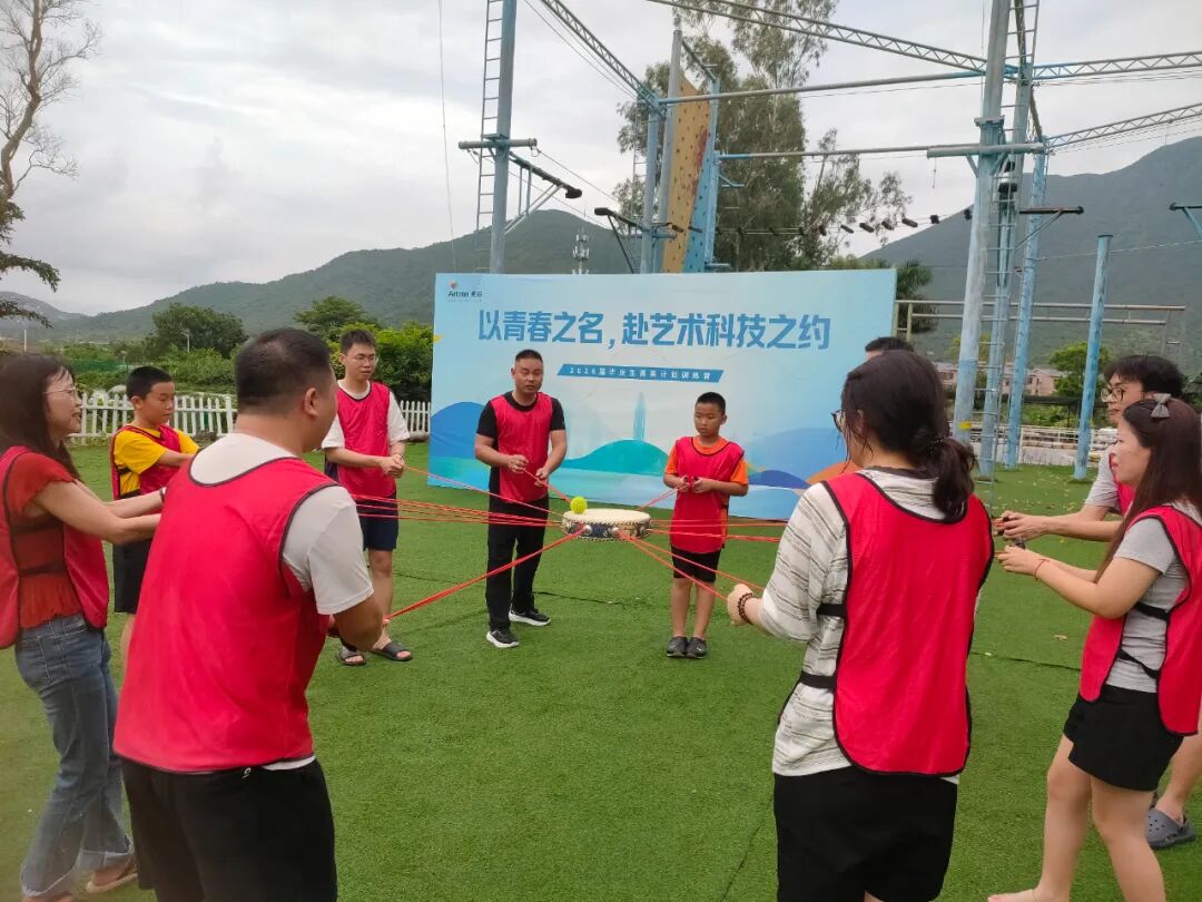 海科新材半年度总结暨表彰大会圆满礼成