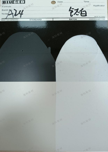 沉淀钡和钛白粉涂覆对比试验